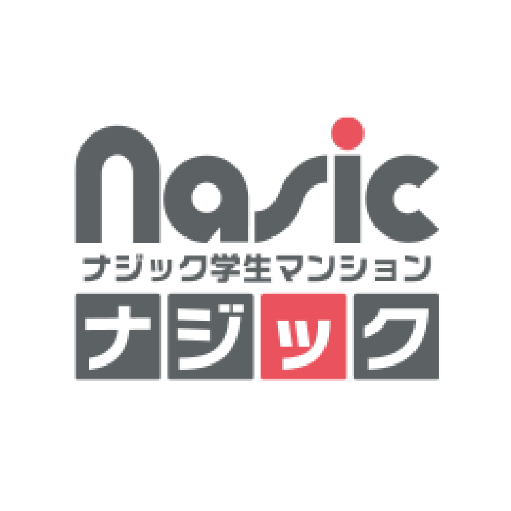 Nasic